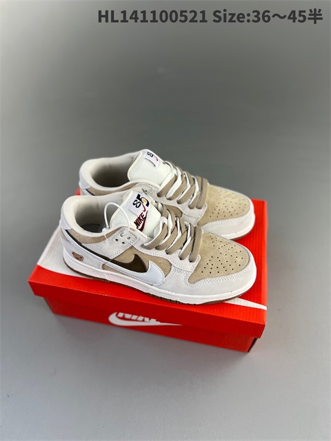 men low dunk sb shoes 2023-10-27-481